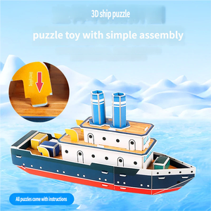 Rompecabezas de Papel 3D Educativo para Niños Pequeños, Bloques de Inserción de Dibujos Animados, Juguete para Jardín de Infancia - Product Image 4