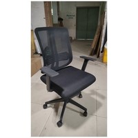 Nouvelle Arrivée Chaise de Bureau Moderne Minimaliste en Maille Respirante - Ergonomique, Réglable en Hauteur, Pivotante, à Roulettes, avec Accoudoirs 3D