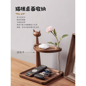 Organisateur de bureau en bois massif avec design chat, rangement pour clés et vase à fleurs pour entrée ou salon - Product Image 1
