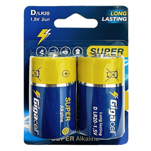 Pilas Alcalinas Gigacell Super Alkaline D, Paquete de 2, Alcalinas para Accesorios de Computadora, Flexibles y Potentes para Hogar Inteligente - Product Image 3
