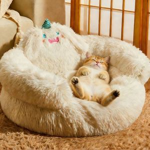 Luxury Modern Eco-Friendly Pet Small Monster Nest Autumn/Winter Warm Washable Anti-Slip Pet House Cats <b>Dogs</b> Long Plush - Product Image 4