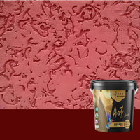 Peinture intérieure texturée Gamazine-Revêtement mural écologique à base d'eau avec effet pierre, pour usage résidentiel et commercial