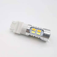 Bombilla LED de Doble Color Amarillo Blanco T25 3156 3157 5630 20smd para Señales de Giro de Automóvil, Luz de Advertencia Intermitente