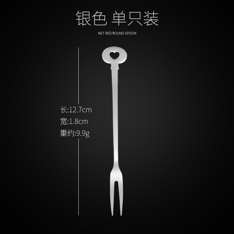 Piccolo cuore d'argento