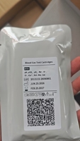 Eaglenos EG10+ Blutgas-Testkartuschen für Blutgasanalysator pH PCO2 PO2 Elektrolyt-Lac-Test CE-Zertifiziert für Katzen & Hunde