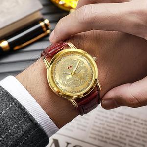 Montre à quartz pour hommes et femmes, cadran tout or, design dragon et phénix, étanche, lumineuse, en acier inoxydable - Product Image 3