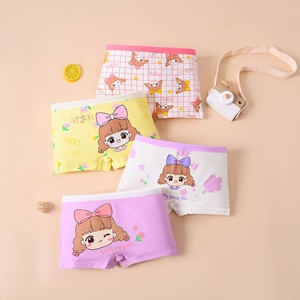 Ropa Interior de Algodón para Niñas, Suave, Transpirable, Ecológica, Cintura Elástica, Calzoncillos Tipo Bóxer para Niños, Paquete de 4 para Niños Pequeños - Product Image 5