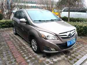 Beijing 2013 Serie E 1.5 Edición Lotte Transmisión Automática - Product Image 4