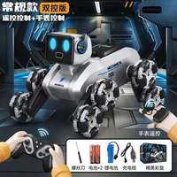 Nouveau véhicule télécommandé électronique pour enfants, chien mécanique acrobatique à huit roues en plastique, avec bras oscillant et fonction d'escalade