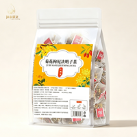 Thé aux chrysanthèmes, baies de goji et graines de cassia, directement de l'usine, sachets de thé triangulaires aux herbes mélangées 5g*50 unités, 250g/sachet, vente en gros