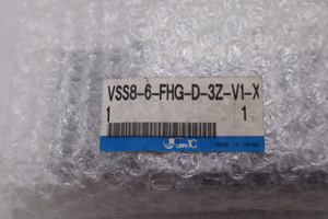 Livraison rapide en boîte neuve PLC VSS8-6-FHG-D-3Z-V1-X1 avec une VSS8-6-FHG-D-3Z-V1-X1 de garantie de 12 mois - Product Image 2