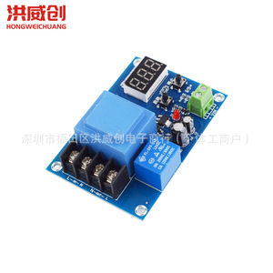 โมดูลควบคุมการชาร์จแบตเตอรี่ M602 6.3V-50V 300mA ระบบปรับสมดุลสำหรับแบตเตอรี่ลิเธียม BMS - Product Image 2