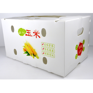Eco-Friendly White Plastic Sweet Corn Packaging Box Food Grade