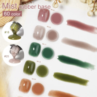 ICE NOVA 2 en 1 Base en caoutchouc brume UV Gel vernis 60 couleurs Hema gratuit étendre mise en forme des ongles en gros personnaliser pour Salon bricolage