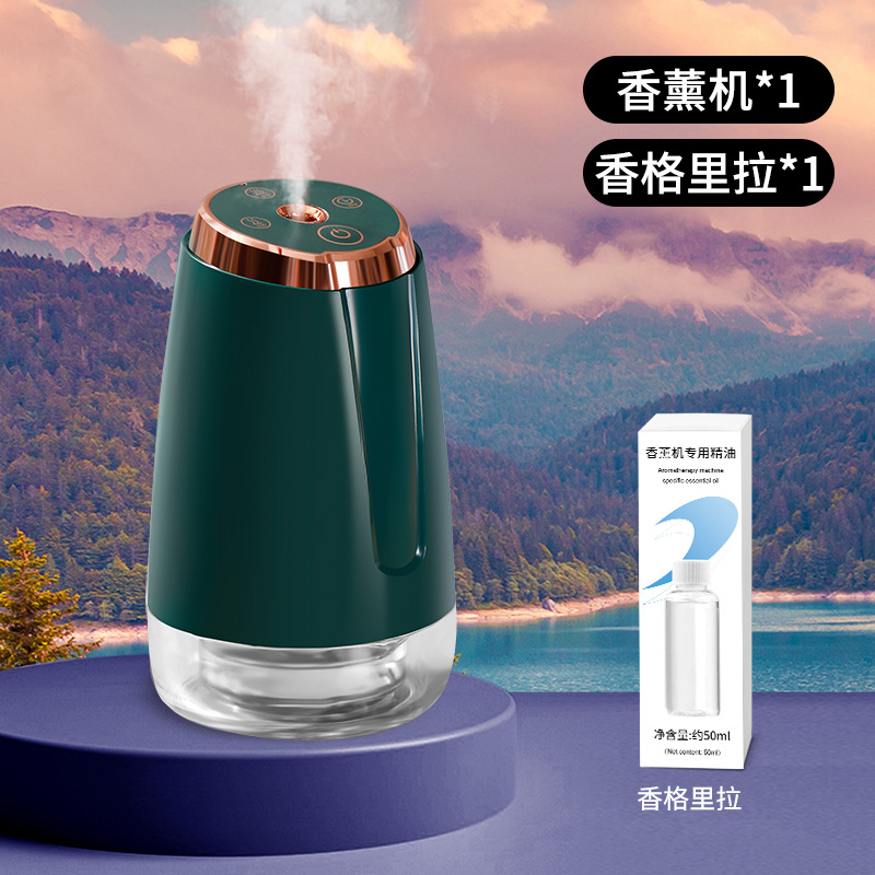 Forest Green Shangri-La No. 1