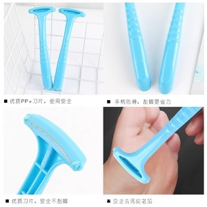 Foot Callus Remover Plastic Blue Exfoliating Scraper For Home Use - Product Image 2
