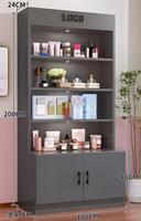 Vitrine cosmétique pour salons de beauté Porte en verre Présentoir à ongles Étagères multicouches pour produits de soins de la peau pour supermarchés