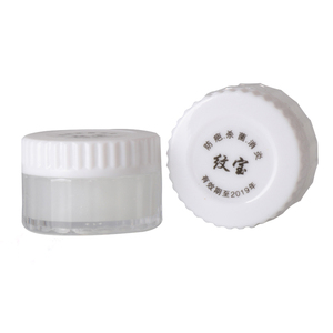 Crema Reparadora de Tatuajes Segura y Suave Contra Cicatrices, Ungüento Fougera con Vitaminas A y D, Crema para el Cuidado Posterior de Tatuajes y Microblading - Product Image 5