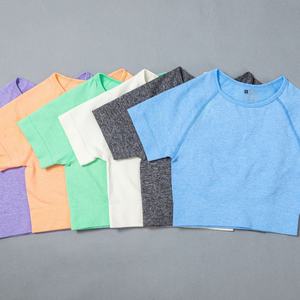 Conjunto de Yoga de 4 Piezas Personalizado 2023 con Logotipo, Conjunto Deportivo de Yoga con Shorts, Traje de Yoga para Mujer, Conjunto de Fitness - Product Image 6