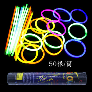 Bracelets lumineux pour enfants, fête d'anniversaire, jouet en plastique jetable, adolescents de 7 à 14 ans, tendance TikTok - Product Image 2