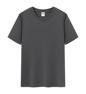 Wholesale 100% Cotton Men's <strong>T</strong>-<strong>Shirts</strong> <strong>Customizable</strong> with Brand Logo Plain Casual Short Sleeve Blank Knitted <strong>T</strong>-<strong>Shirts</strong> 200G - Product Image 1