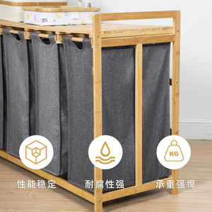 Étagère à linge coulissante à quatre compartiments, grise, rectangulaire, sur pied, organisateur de vêtements pour salle de bain - Product Image 2