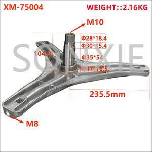 Trípode de Aluminio para Lavadora XM-75004, Accesorio para Secadora por Centrifugado - Product Image 5