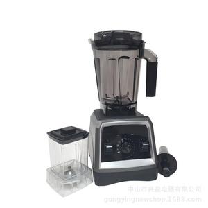 Mixeur haute vitesse Gongying 1,2 L avec boîtier en plastique sans BPA, moteur électrique, robot culinaire nutritionnel, broyeur à glace - Product Image 2