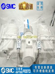 Sc מסנן שני שלבים מקורי הרכבה ac50b/AC60B-10DG-B/-06d/c/g/dg/cg/DE-B עבור משאבות הידראוליות - Product Image 2