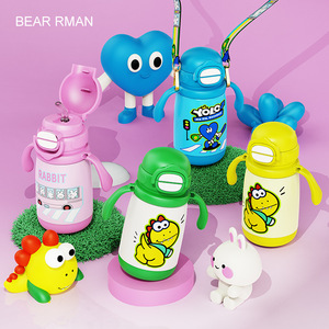 Bouteille d'eau isotherme Bear Rman pour enfants, 320 ml, avec poignée et paille, pour les tout-petits de 1 à 2 ans - Product Image 1