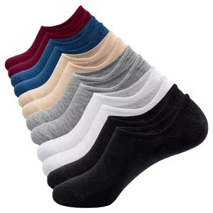 10 paires de chaussettes antidérapantes pour femmes et hommes chaussettes de cheville à doublure invisible à coupe basse - Product Image 1