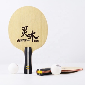 Boli nueva llegada Spirit Wood <span class=keywords><strong>CL</strong></span> serie 7 capas de madera pura pala de tenis de mesa - Product Image 6