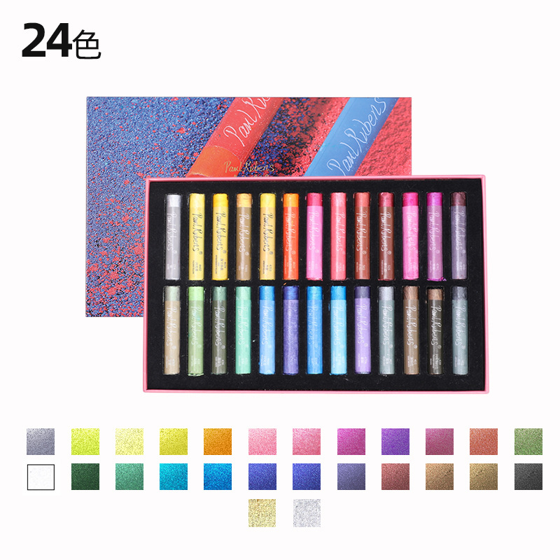 24 couleurs nacrées