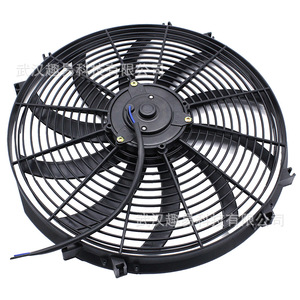 12V 120W <b>16</b>-<b>Inch</b> 10-Blade Curved Blade Radiator <b>Fan</b> For Car Cooling Upgrade With Mounting Kit - Product Image 5