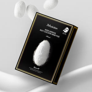 Masque hydratant JMSOLUTION Marine Luminoous Pearl Plus Acides aminés de soie Acide hyaluronique pour une peau hydratée, éclatante et lumineuse - Product Image 2