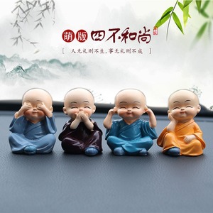 Four Little Monks Resin Car Ornament Decorative Figurines For Peace And Safety Interior Accessories Set Of Four Colors - Product Image 4