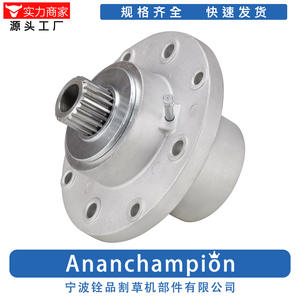 Soporte de Cuchilla para Cortacésped Universal 0343Spindle918-05125 918-05132 A10343 para Usuarios de Cortacéspedes - Product Image 2