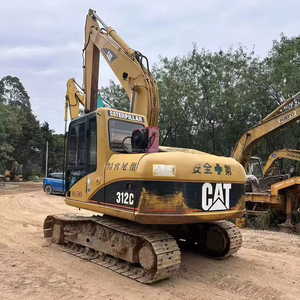 รถขุด CAT312C มือสองจากญี่ปุ่นใช้งานง่ายหนอนผีเสื้อ313 313D2GC 315D 315D2 315DL - Product Image 1