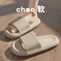 Chaussures Tiyo Candy Colors, couleur unie, pour l'extérieur et la maison, usage quotidien, semelle en PVC souple injecté, confortables, silencieuses, pour hommes, femmes, taille adulte