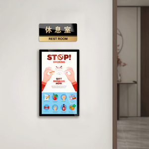 21.5 inch LCD màn hình quảng cáo trong thang máy kỹ thuật số biển phẳng Bảng điều chỉnh phương tiện truyền thông Máy nghe nhạc dọc treo tường thang máy hiển thị - Product Image 2