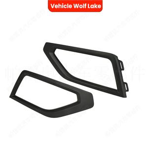 Encadrements de feux antibrouillard Volkswagen Atlas 2018-2020 en ABS à clipser sur le pare-chocs avant - Product Image 5