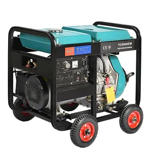 Tragbarer Benzin generator DC 24V 7L 170F Stromer zeugung mit Fernbedienung