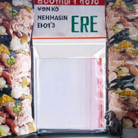 Sacs Ziploc Transparents en PE de Haute Qualité 35*45cm Impression Gravure Emballage Recyclable 5kg