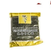 Feuilles <span class=keywords><strong>d</strong></span>'algues nori croustillantes séchées FD chinoises (emballage sous vide nutritif) au goût wasabi pour les boulettes de riz onigiri et les sushis - Product Image 5