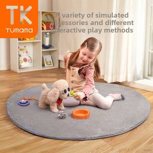 Jouet en peluche électrique TUMAMAKIDS, chien simulé qui lèche, poupée pour enfants, rembourrée en coton PP - Product Image 1