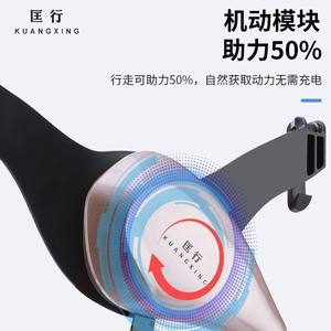 Alat Bantu Angkat Kaki Tunggal untuk Pasien Lansia Stroke, Peralatan Bantu Jalan untuk Rehabilitasi dan Latihan di Rumah - Product Image 4