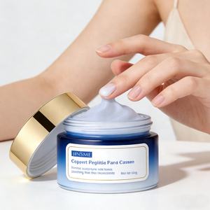 Crème hydratante pour le visage à la vitamine C, au rétinol et aux rétinoïdes, à la réparation de la barrière, sans cruauté, à la peptide de cuivre, marque privée - Product Image 1
