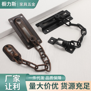 Cerradura de seguridad con cadena para puerta de acero inoxidable, con cadena y placa para protección de seguridad en puertas y ventanas del hogar - Product Image 5