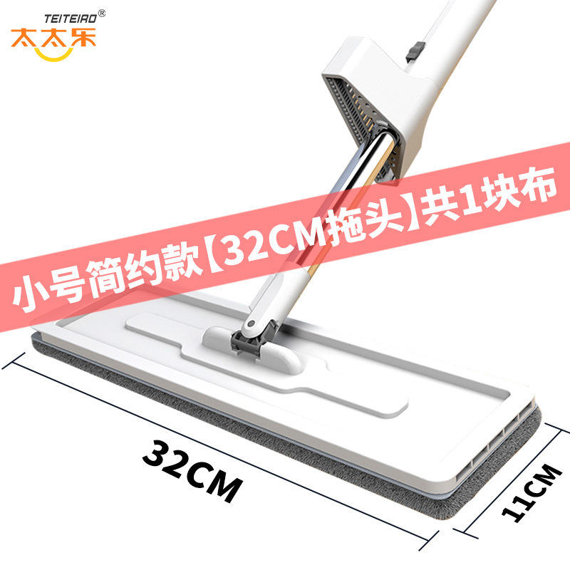 สีเทาอ่อน