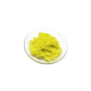 كلوريد النيوبيوم (<span class=keywords><strong>V</strong></span>) مع الصيغة الكيميائية NbCl5 ورقم CAS 10026-12-7 - Product Image 1